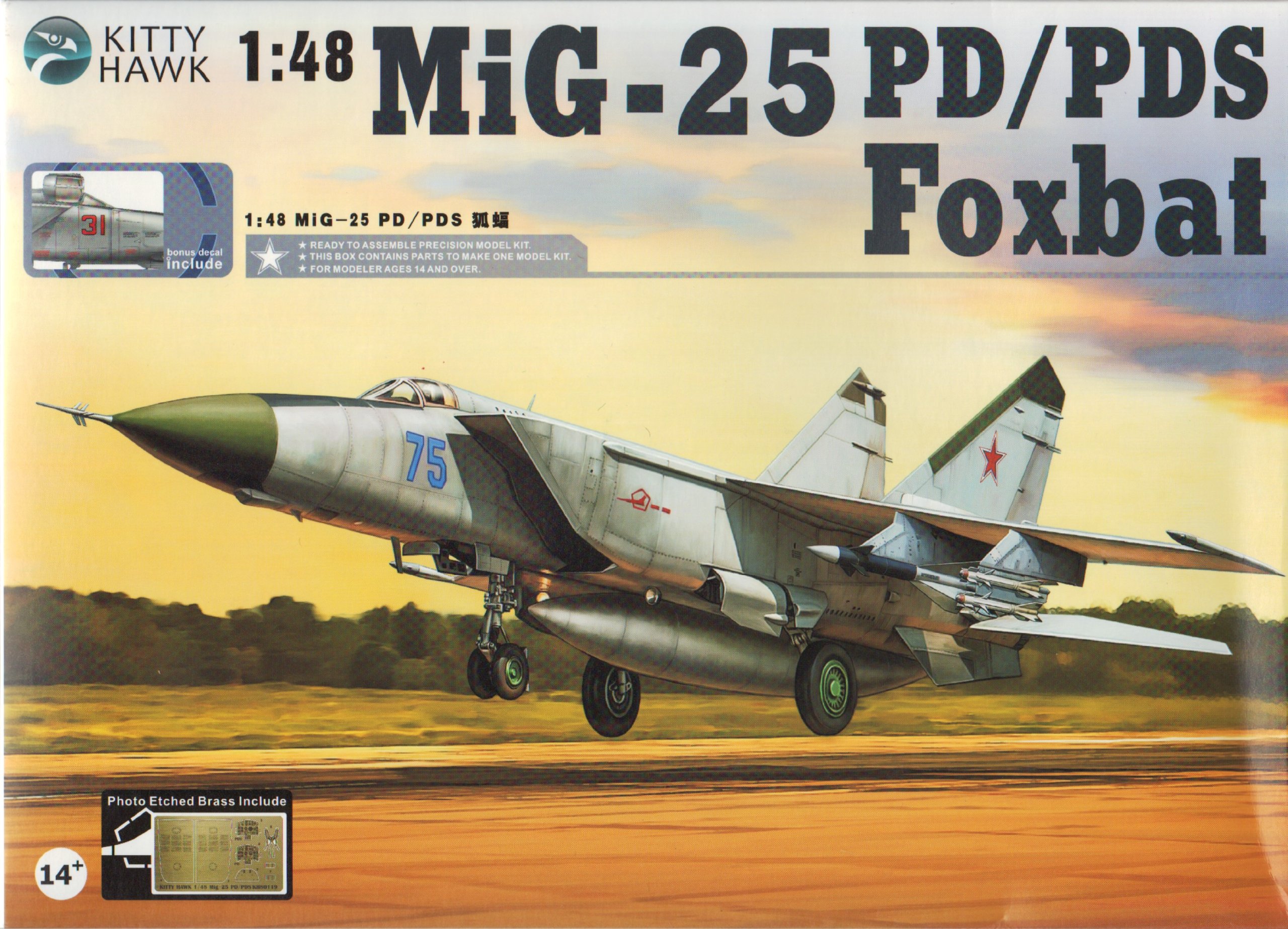 Amazon | MiG-25 PD/PDS Foxbat | プラモデル 通販